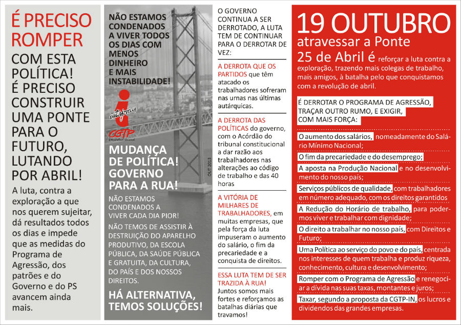 interjovem19back