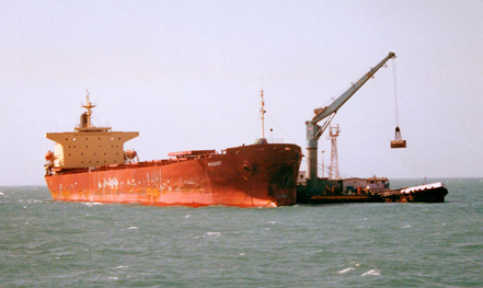 port