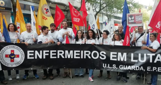 uls guarda