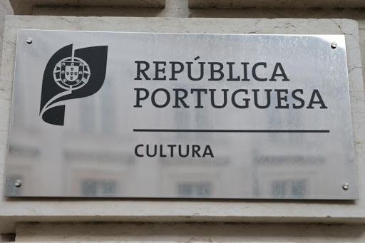 Ministério da Cultura