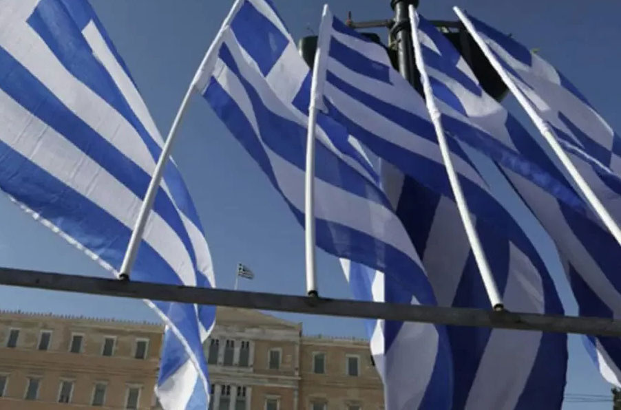 greek flag